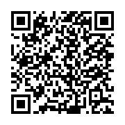 qrcode:https://www.aqueduc.info/Pompage-turbinage-Veytaux-inaugure-sa-centrale