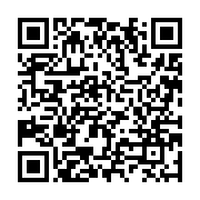 qrcode:https://www.aqueduc.info/Premier-retour-atteste-d-un-saumon-en-Suisse