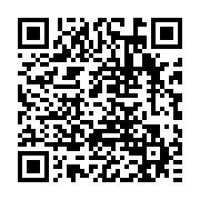 qrcode:https://www.aqueduc.info/Une-banque-australienne-rachete-la-britannique-Thames-Water