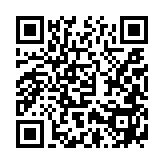 qrcode:https://www.aqueduc.info/+-Prix-de-l-eau-+?lang=fr