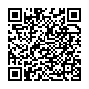 qrcode:https://www.aqueduc.info/-Ressources-9-?lang=fr&1=6&11=3&6=9&0=15