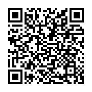 qrcode:https://www.aqueduc.info/-Ressources-9-?6=24&lang=fr&0=12&1=6&36=6