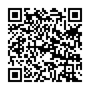 qrcode:https://www.aqueduc.info/Le-bisse-objet-de-collection-ou-memoire-vivante