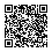 qrcode:https://www.aqueduc.info/2e-Colloque-international-sur-les-bisses