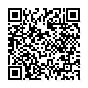 qrcode:https://www.aqueduc.info/Metier-d-eau-d-Afrique-maitre-des-pluies