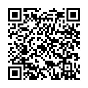 qrcode:https://www.aqueduc.info/Du-bon-usage-de-l-eaupour-un-tourisme-durable