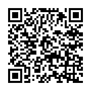 qrcode:https://www.aqueduc.info/Cinq-millenaires-de-navigation-lemanique