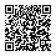 qrcode:https://www.aqueduc.info/Fribourg-met-en-consultation-son-projet-de-bassins-versants