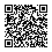 qrcode:https://www.aqueduc.info/Le-Leman-patrimoine-en-perpetuelle-reinvention