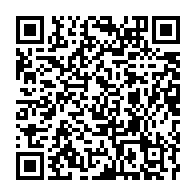 qrcode:https://www.aqueduc.info/Le-Valais-va-developper-son-reseau-de-mesures-pluviometriques