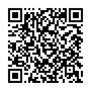 qrcode:https://www.aqueduc.info/Visionner-l-eau-sur-le-site-TheWaterChannel
