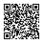 qrcode:https://www.aqueduc.info/Un-monde-sans-eau-film-documentaire-de-Udo-Maurer