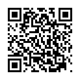 qrcode:https://www.aqueduc.info/La-guerre-l-eau-et-le-droit