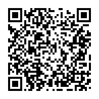 qrcode:https://www.aqueduc.info/Suisse-lancement-d-une-initiative-populaire-pour-les-glaciers