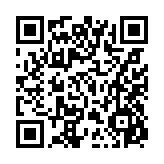 qrcode:https://www.aqueduc.info/Le-droit-a-l-eau-en-clair-obscur