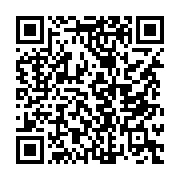 qrcode:https://www.aqueduc.info/Paris-et-Bruxelles-augmentent-le-prix-de-l-eau