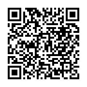qrcode:https://www.aqueduc.info/Les-barrages-francais-vieillissent-mal