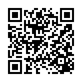 qrcode:https://www.aqueduc.info/Les-clefs-de-Bonn-2001