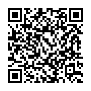 qrcode:https://www.aqueduc.info/La-pierre-rouge-du-diable-a-Nestle-Waters