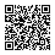 qrcode:https://www.aqueduc.info/Faire-en-quelques-clics-son-bilan-personnel-d-hydratation