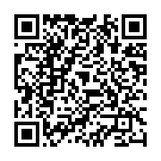 qrcode:https://www.aqueduc.info/Prix-d-innovation-pour-un-modele-original-de-toilette