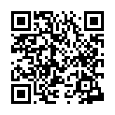 qrcode:https://www.aqueduc.info/Une-nouvelle-App-pour-un-Leman-propre