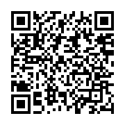 qrcode:https://www.aqueduc.info/L-eau-une-question-de-premiere-importance-dit-le-Pape