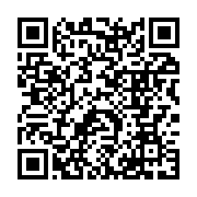 qrcode:https://www.aqueduc.info/troisieme-Correction-du-Rhone-projet-revise-et-valide