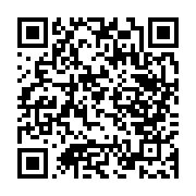 qrcode:https://www.aqueduc.info/Marseille-hebergera-le-Forum-mondial-de-l-eau-2012