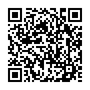qrcode:https://www.aqueduc.info/Des-traces-de-plastique-dans-de-l-eau-en-bouteille