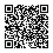 qrcode:https://www.aqueduc.info/Le-Valais-prepare-sa-3e-correction-du-Rhone