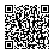qrcode:https://www.aqueduc.info/Le-Merleau-d-Or-recompense-ses-premiers-laureats