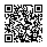 qrcode:https://www.aqueduc.info/L-eau-n-appartient-a-personne-Donc