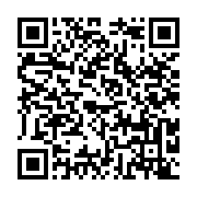 qrcode:https://www.aqueduc.info/La-Maison-du-fleuve-Rhone-a-Givors-ferme-ses-portes