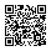 qrcode:https://www.aqueduc.info/Le-Valais-se-dote-d-une-Strategie-Eau