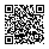 qrcode:https://www.aqueduc.info/Nous-sommes-tous-Rhone