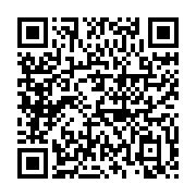 qrcode:https://www.aqueduc.info/Saragosse-2008-le-pavillon-suisse-est-quasiment-pret