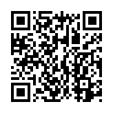 qrcode:https://www.aqueduc.info/Menaces-petrolieres-sur-le-lac-Baikal
