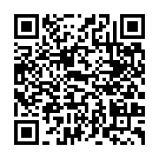 qrcode:https://www.aqueduc.info/Tortugas-Ninja/Un-drone-pour-surveiller-la-qualite-de-l-eau
