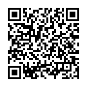 qrcode:https://www.aqueduc.info/Un-espace-culturel-a-la-pointe-de-la-Jonction