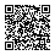 qrcode:https://www.aqueduc.info/Du-perchlorate-dans-une-nappe-phreatique-genevoise
