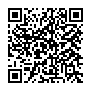 qrcode:https://www.aqueduc.info/La-quete-d-eau-autour-des-forages-en-saison-seche