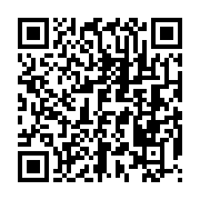 qrcode:https://www.aqueduc.info/-Ressources-9-?6=12&lang=fr&1=18&0=18&11=3