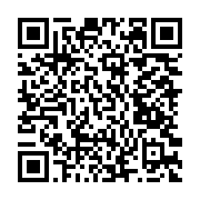 qrcode:https://www.aqueduc.info/De-l-importance-d-un-debit-residuel-suffisant
