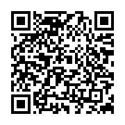 qrcode:https://www.aqueduc.info/Glaciologie-climat-et-risques-naturels
