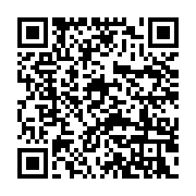 qrcode:https://www.aqueduc.info/Le-Rhone-Territoire-ressource-et-culture