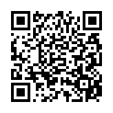qrcode:https://www.aqueduc.info/Dakar-sans-eau-un-fait-divers