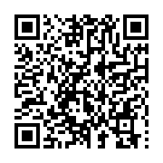 qrcode:https://www.aqueduc.info/Le-Forum-alternatif-mondial-de-l-eau-de-Marseille