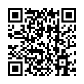 qrcode:https://www.aqueduc.info/Jadis-l-eau-a-la-ferme-et-au-moulin