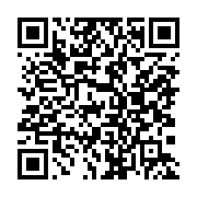 qrcode:https://www.aqueduc.info/Quel-avenir-pour-les-services-publics-d-eau-potable